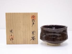 樋口統三造　古瀬戸茶碗